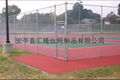 Sports Netting BW-14 2