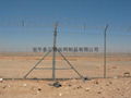 Frontier Security Fence  BW-08 3