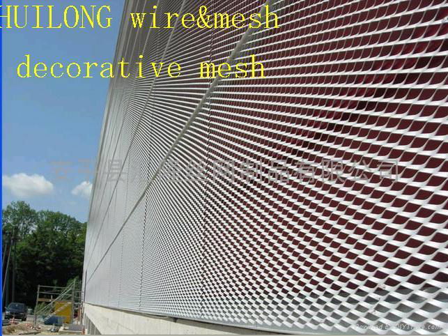 Decorative plate mesh ZSB-4