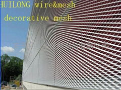 Decorative plate mesh ZSB-4