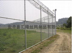 High Security Fencing  BW-09