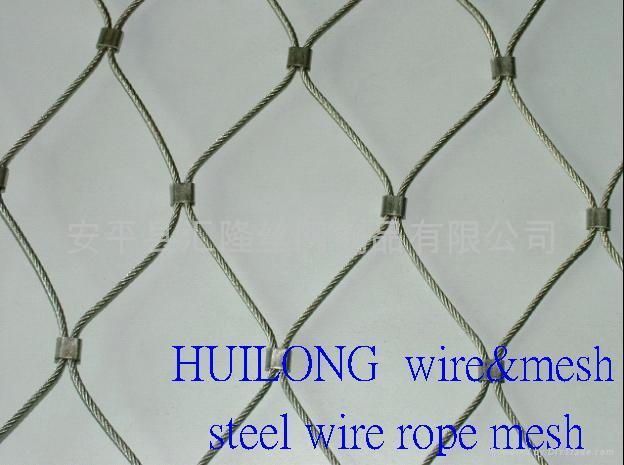 stainless steel Zoo Mesh SW-10 3