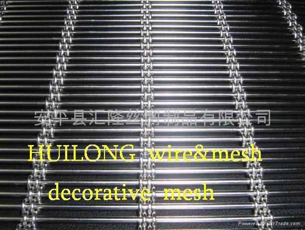 SS decorative mesh  ZS-09 2