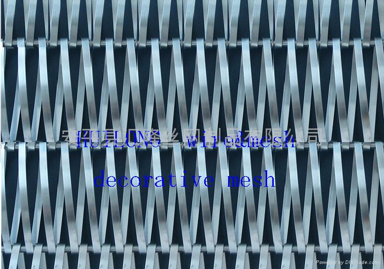 Decorative mesh ZS-05