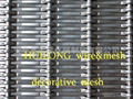 Decorative wire mesh BZS-01