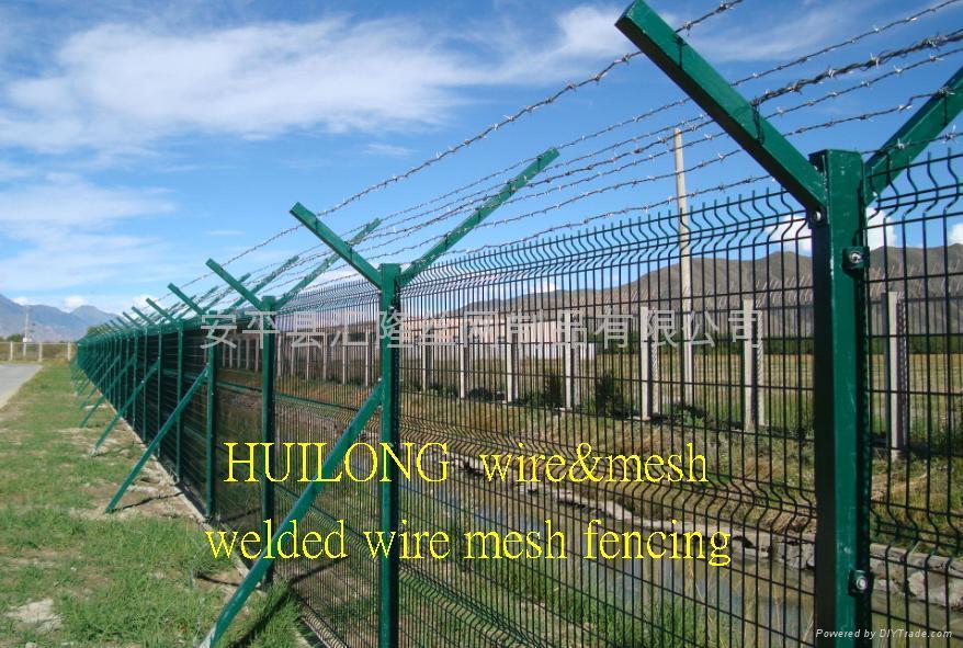 Fencing for airport CW-05 2