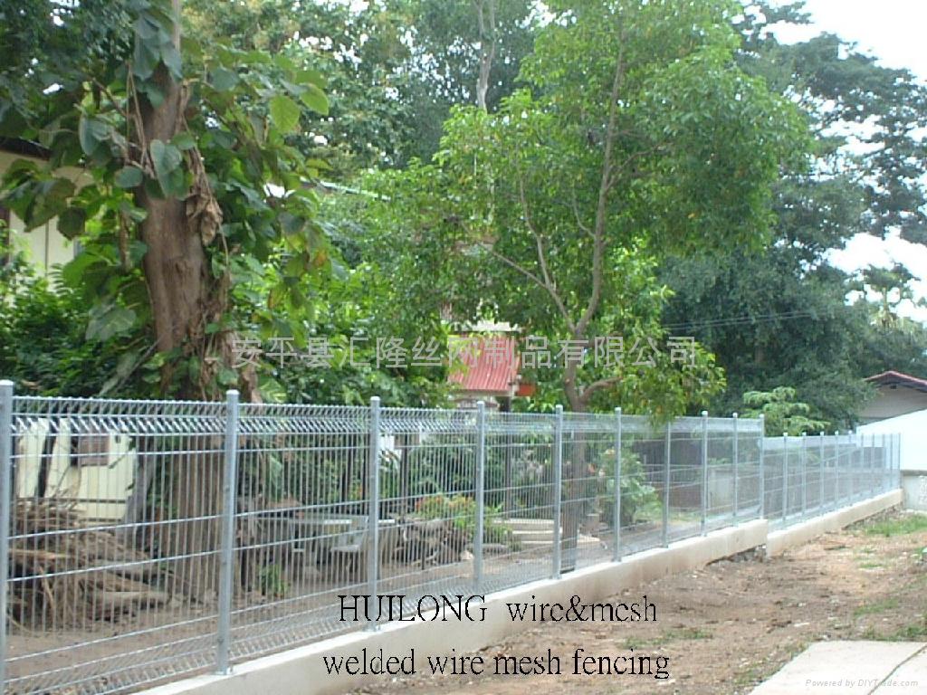 Uptown Fence HW-11 2