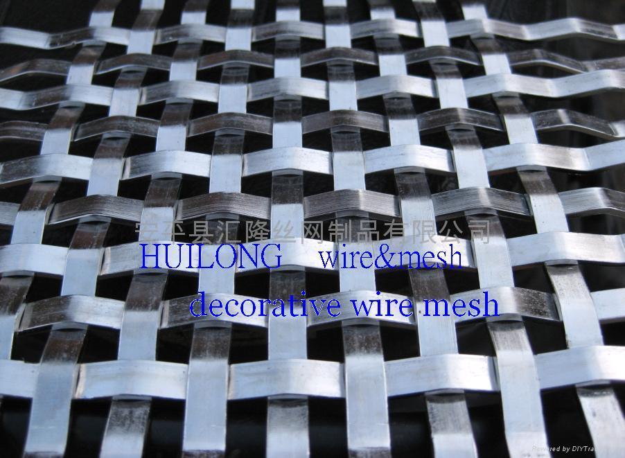 Decorative wire mesh ZS-10