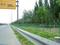 Road Fencing  HW-21