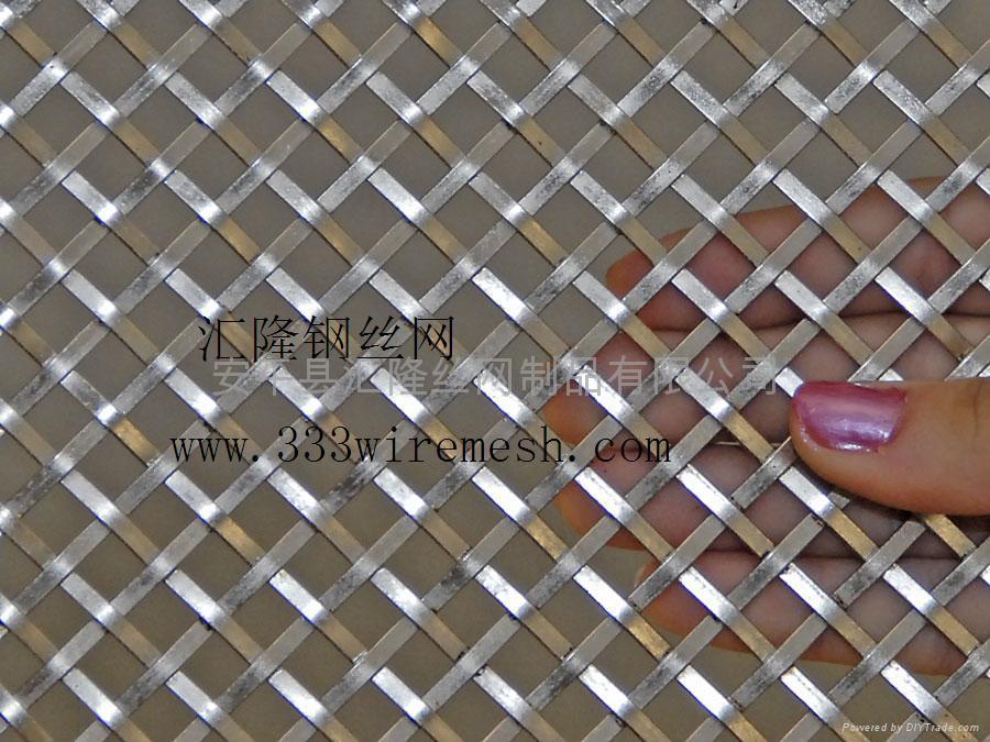 Industry Wire Mesh GW-09