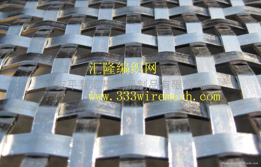 Industry Wire Mesh GW-09 2