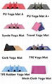 橡胶瑜伽垫 运动瑜伽垫 环保瑜伽垫