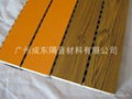 環保木質裝飾吸音板 3