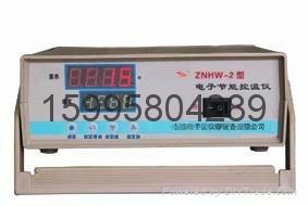 Intelligent digital display thermostatic temperature control 2