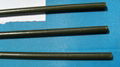 Double Wall Steel Tube 4