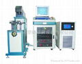 Diode laser marking machine 1