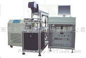 YAG laser marking machine