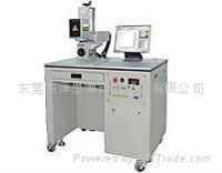 Diode end-pumped laser marking machine