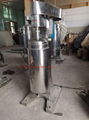 high speed tubular bowl centrifuge 3