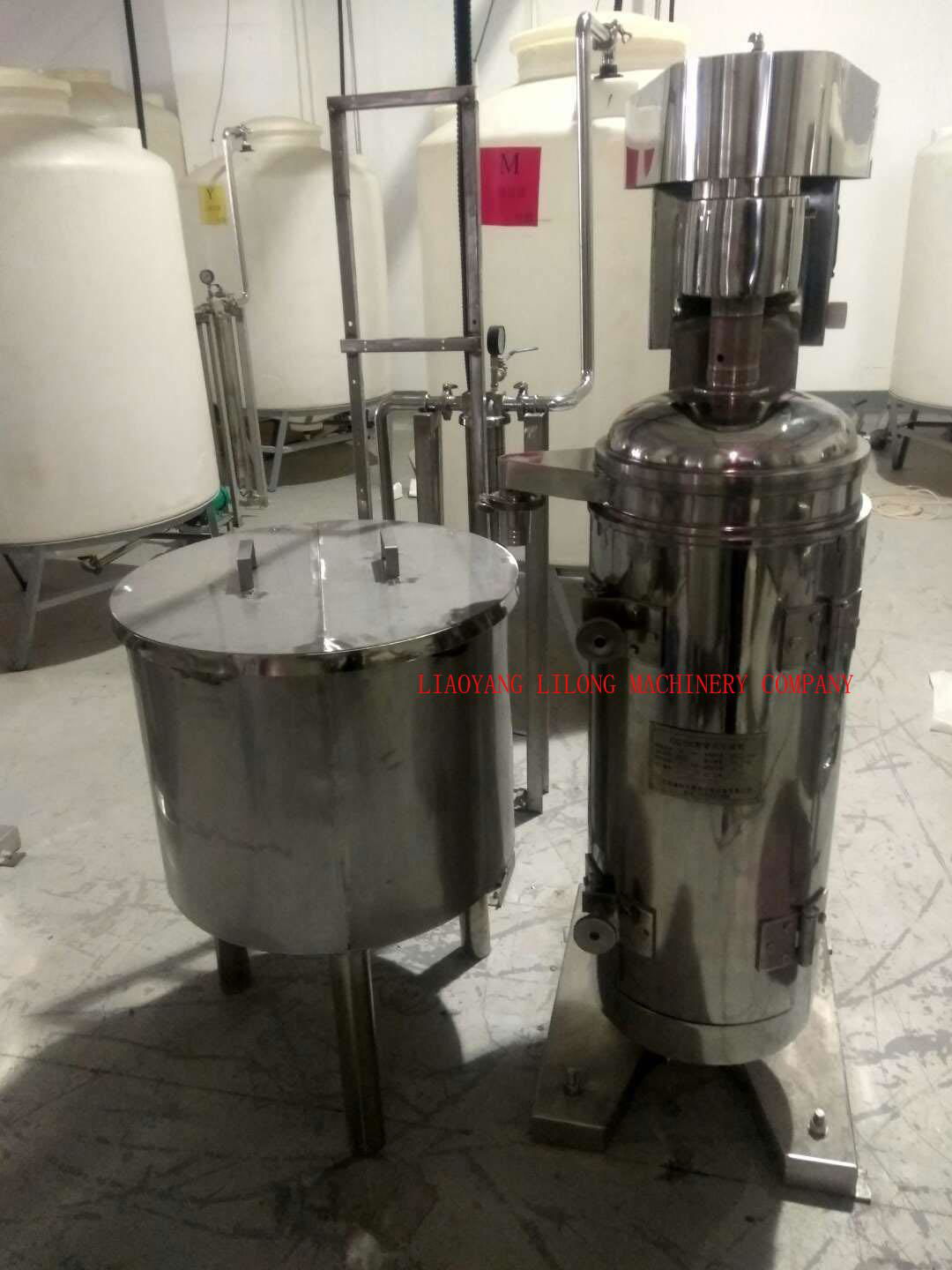 High Speed Tubular Bowl Oil Centrifuge