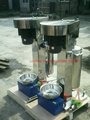 High Speed Tubular Bowl Oil Centrifuge 2