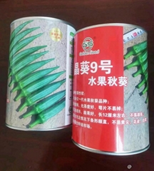 進口雜交一代晶葵9號水果秋葵種子