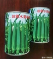 进口超霸水果秋葵种子