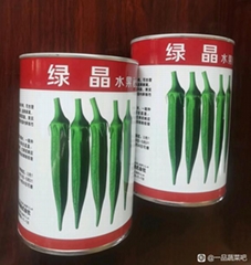 進口綠晶水果秋葵種子