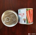忻紅1號胡蘿蔔種子