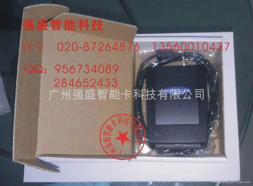 HF IC CARD RFID Reader＆Writer SL500