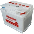 Military Truck Battery 2