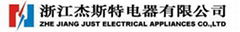 Zhejiang Just Electrical Appliances Co.,ltd