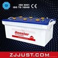 automotive starter battery 1