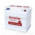 maintenance free car battery