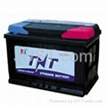 maintenance free car battery