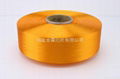 High strength nylon like ribbon yarn 3