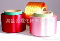 Zhejiang Jinxia colored polyester filament FDY / DTY 5