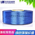 Stock 150D colored bright triangular polyester filament