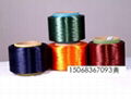 Production and supply of 30d / 24F flat sequins 4