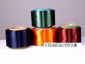 Production and supply of 30d / 24F flat sequins