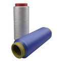 Polyester polyamide elastic yarn used for mask ear band