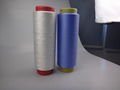 Zinc oxide polyester yarn (zinc ion antibacterial polyester yarn)