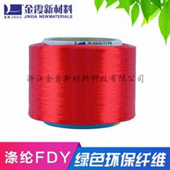 Colored polyester filament FDY / DTY