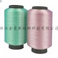 Colored polyester twisted yarn