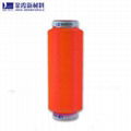 Antibacterial Polyester Colored Yarn for Suction and Discharge for Bedding