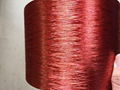 Colored polyester yarn FDY_Glossy polyester yarn