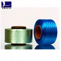 Colored polyester yarn FDY_Glossy polyester yarn