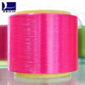 Colored polyester yarn FDY_Glossy polyester yarn 6