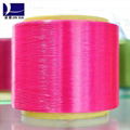 Colored polyester yarn FDY_Glossy polyester yarn