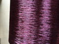 Colored polyester yarn FDY_Glossy polyester yarn 8